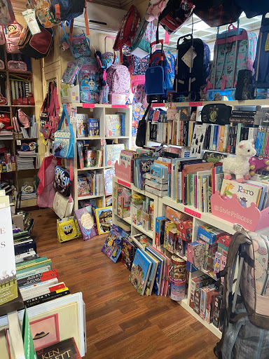 Librería Universal - Visual