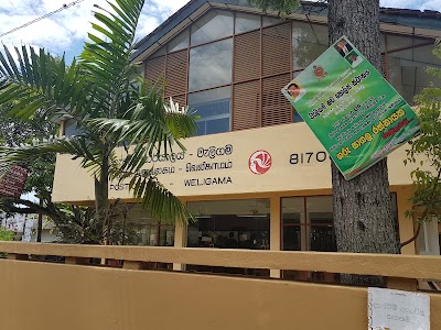 Photos of Post Office -Weligama