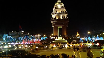 Photos of Kirirom Crystal Hotel
