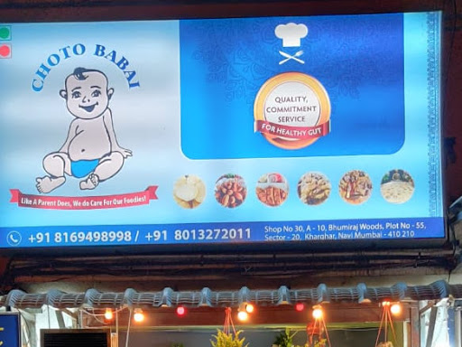 CHOTO BABAI is a delivery restaurant located in Sec 20, Kharghar, Navi Mumbai and specialises in… post image