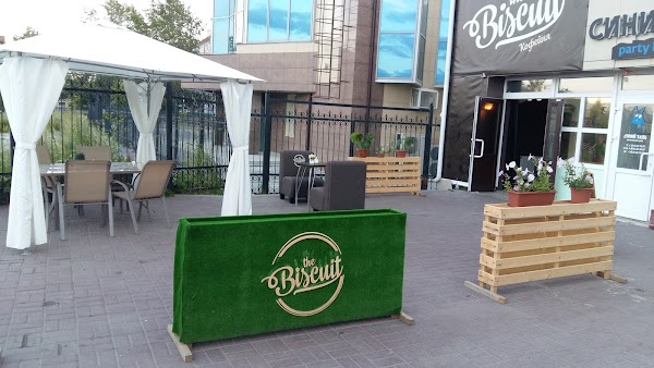 Кафе рыбацкое златоуст