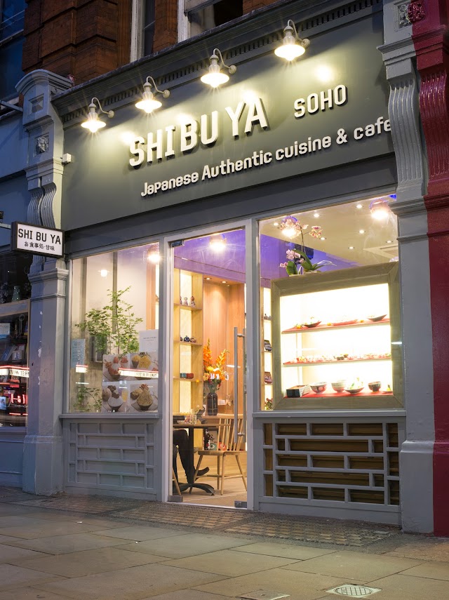 SHIBUYA SOHO