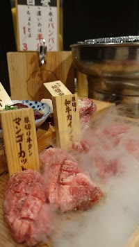 和牛たんじ 大阪天満店
