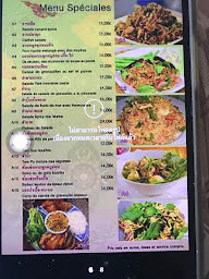 Photo n°86 de Thaï Yim à Paris (Restaurant asiatique)