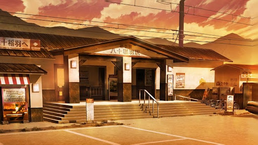Inaba