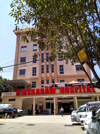 Photos of Kwe Ka Baw Hospital