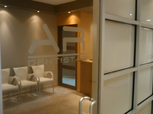 AR Dentistas