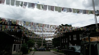 Photos of Rangjung Woesel Choling Dratshang