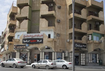 Photos of شركة التقنية الرقمية