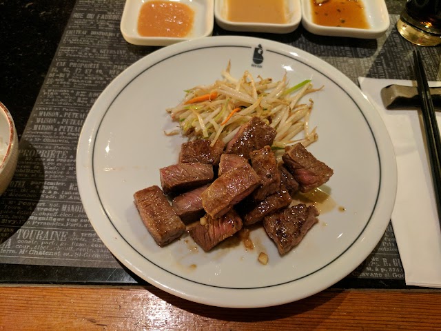 Japanese Restaurant Benkei