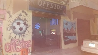 Photos of El Masreya Plaza Club