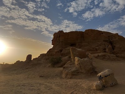 Ras El Aïn Park