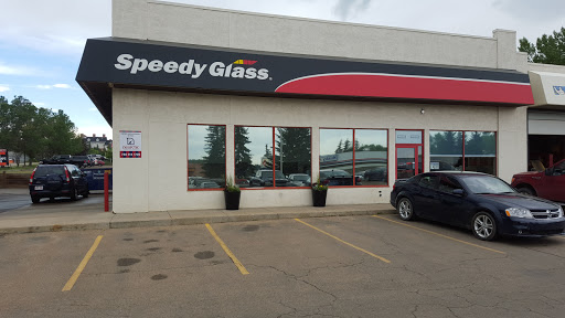 Sears St Albert - Visual