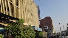 Hotel Forum Inn Sukkur