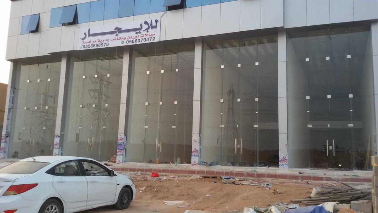 مؤسسه طيف الشمس للزجاج - صورة 3