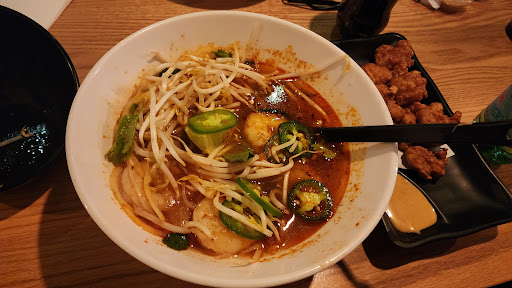 Mian Noodle House - Thumbnail