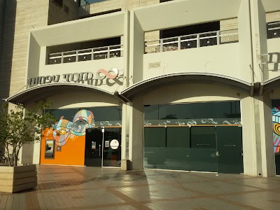 Photos of Mizrahi Tefahot Bank