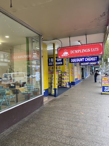 Photo of Dumplings Eats