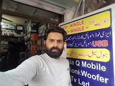 Waqas Mobiles And Electronics Shp rawalpindi