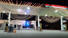 Amin Petroleum Service Bakri Sialkot