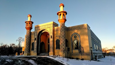 Islamic Education Center