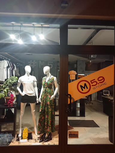 M59 Store - Visual