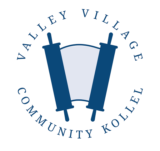Valley Village Community Kollel - Thumbnail