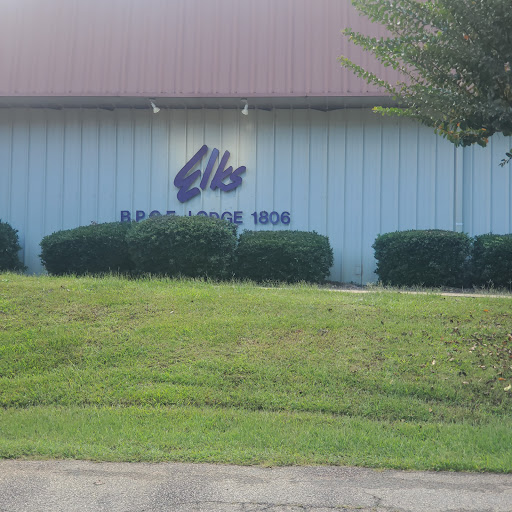 Covington Elks Lodge - Thumbnail