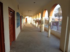 Jamia Farooqia Sheikhupura sheikhupura