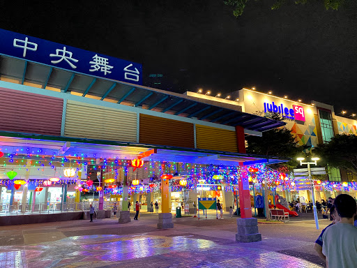 Ang Mo Kio Central Stage @ Ang Mo Kio Town Centre - Thumbnail