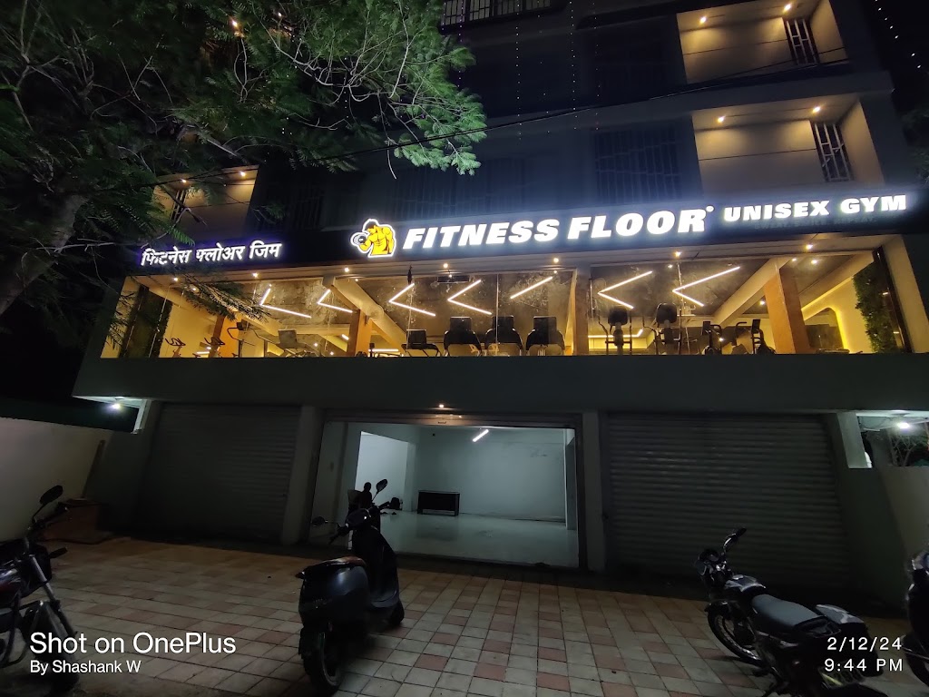 Fitness Floor Gym Unisex