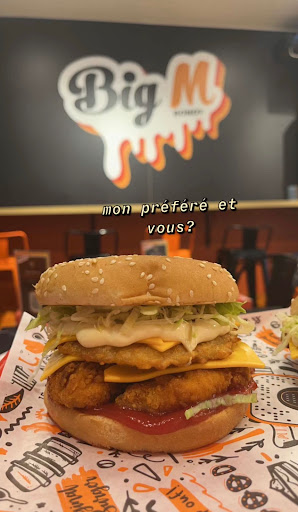 Photo 6 - Big M