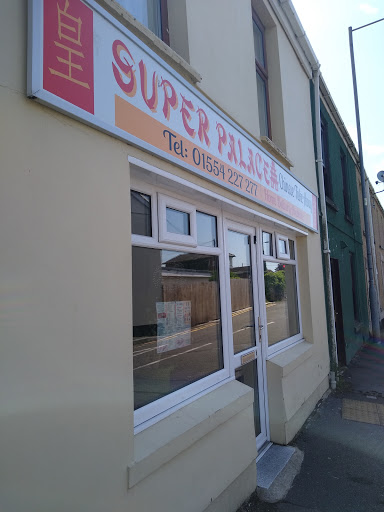 Super Palace - Visual