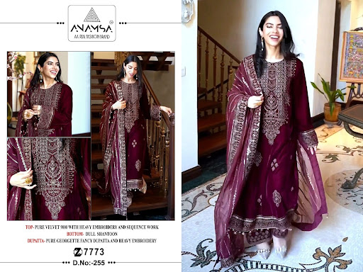 1250/- Only