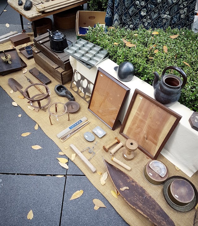 Oedo Antique Market Tokyo International Forum venue