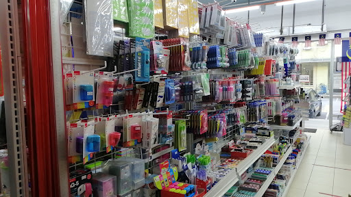 AZ Books & Stationery