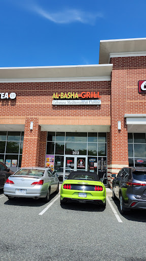 Al Basha Grill - مطعم الباشا