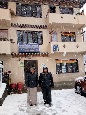 Dantak Canteen (Shop), Author: Tenzin Peki