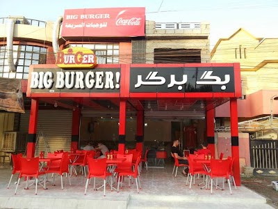 Photos of BIG BURGER