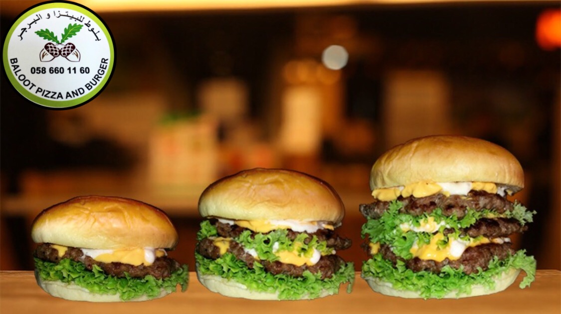 Baloot Pizza and Burger - صورة 2