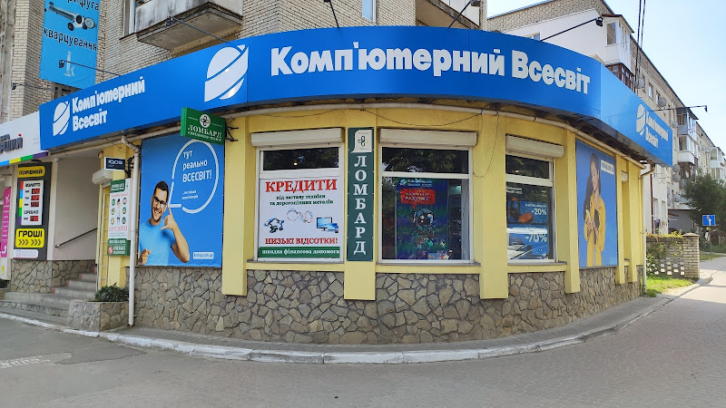 Комп’ютерний Всесвіт