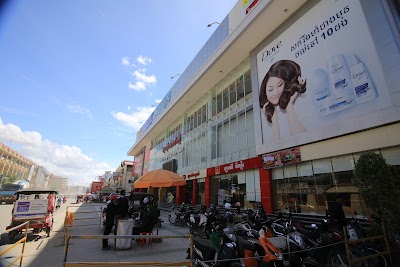 Photos of Chatime Steung Mean Chey