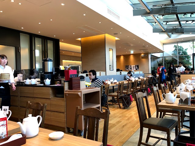 Din Tai Fung 鼎泰豐