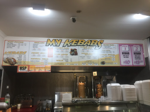 My Kebabs - Thumbnail