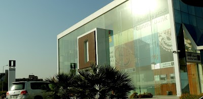 photo of Alinma Bank