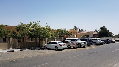 Photos of Al Rifa'a Health Center
