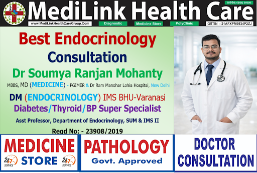Dr. Soumya Ranjan Mohanty is a renowned endocrinologist in Bhubaneswar, dedicated to providing ex…
