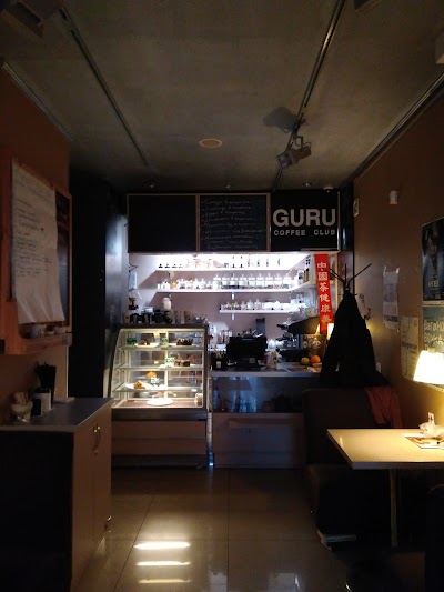 Photos of Guru coffee club