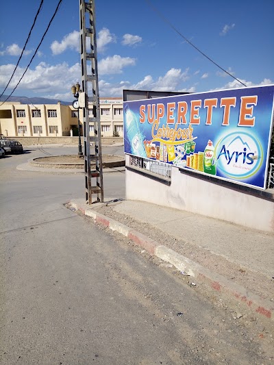 Photos of Suprette Du Carrefour Amalou