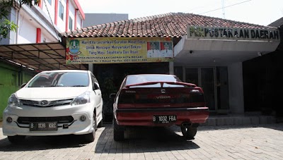 Photos of Perpustakaan Daerah Kota Bekasi